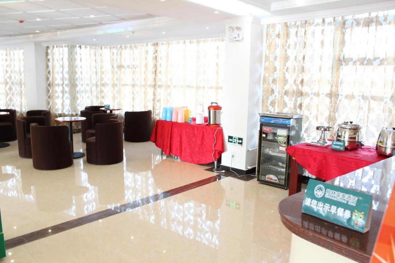 Gya Changzhou Wujin District Hutang New Era Furniture Plaza Hotel Buitenkant foto